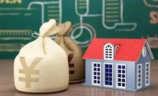 四川离职公积金帮取（离职人员取公积金）